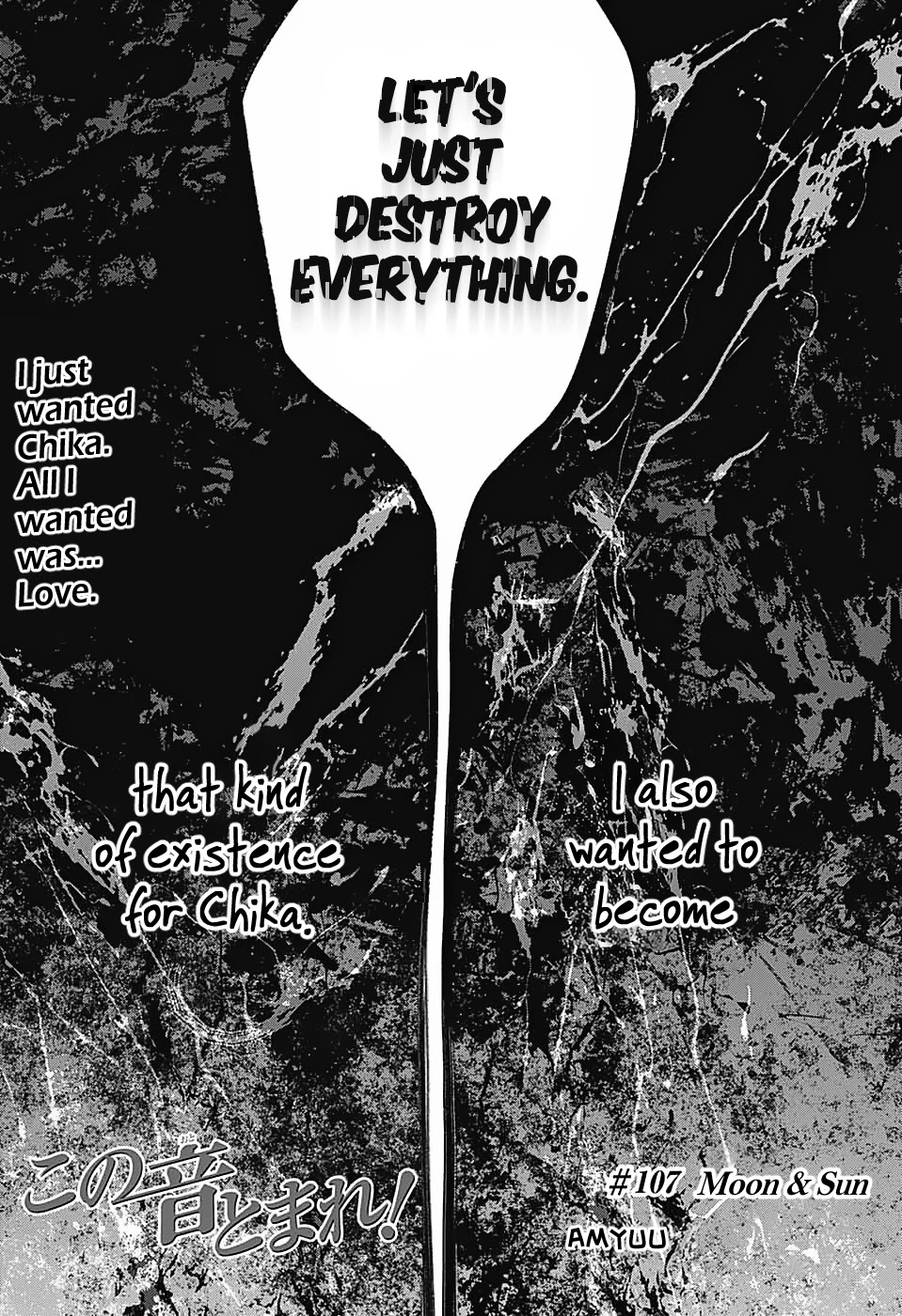 Kono Oto Tomare!, Chapter 107 image 20